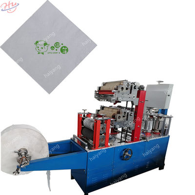 macchina della fabbrica della carta di 1500kg 500pcs/Min 160×150mm