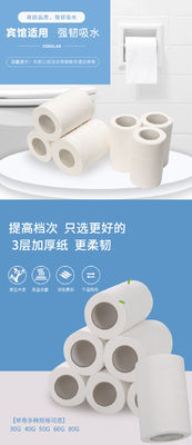 Rotolo termico automatizzato di carta velina della toilette di larghezza di 3000mm che fende la macchina di riavvolgimento