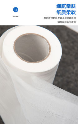 Macchina ad alta velocità di riavvolgimento di Sltting della carta di Rewinder della taglierina della carta igienica