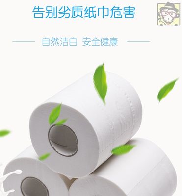 Macchina di fabbricazione della carta igienica di cucina di riavvolgimento di carta automatico dell'asciugamano