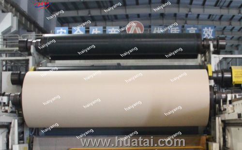 Linea di produzione di fabbricazione ondulata della macchina di carta kraft di Haiyang 600m/min 6200mm